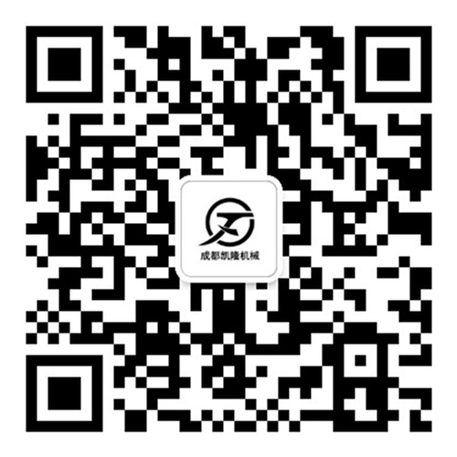 微信公眾號